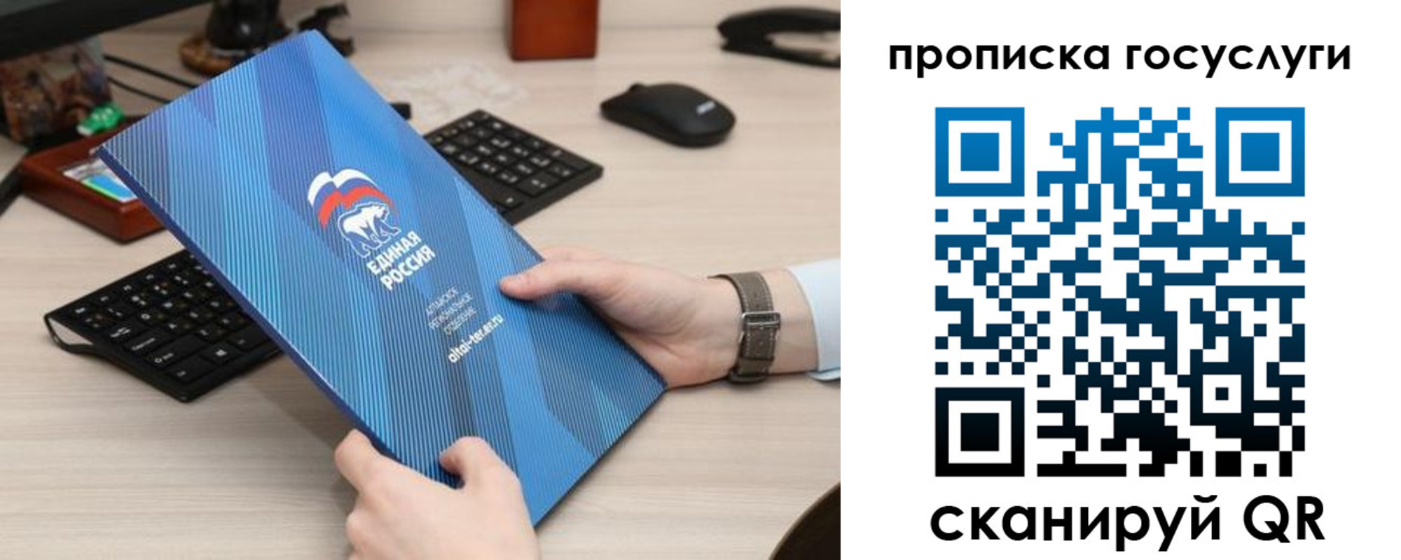прописка иностранных граждан в Данкове